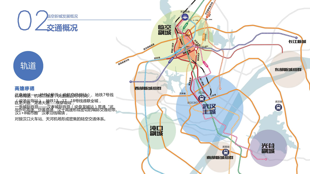 2024澳门原料网1688茄子