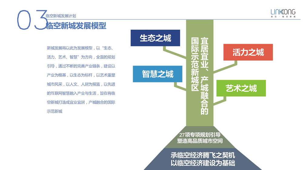 2024澳门原料网1688茄子