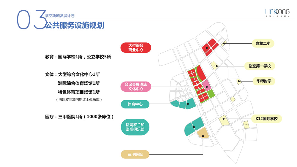 2024澳门原料网1688茄子