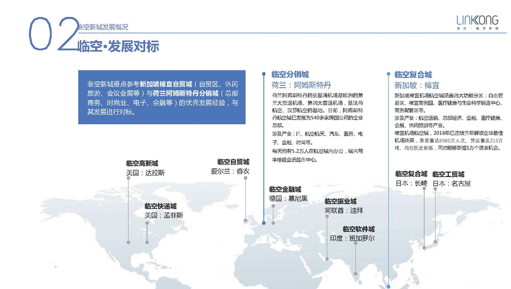 2024澳门原料网1688茄子