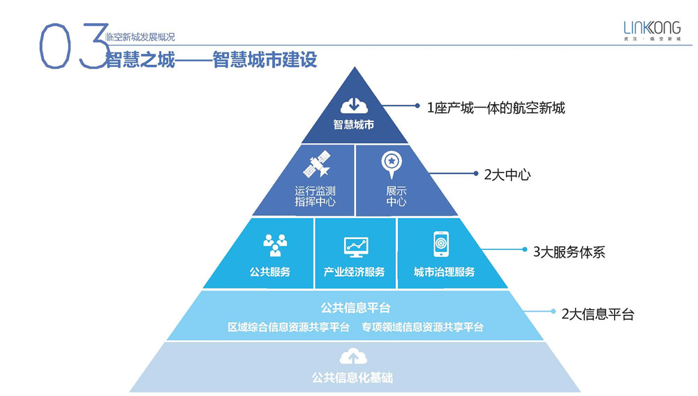 2024澳门原料网1688茄子