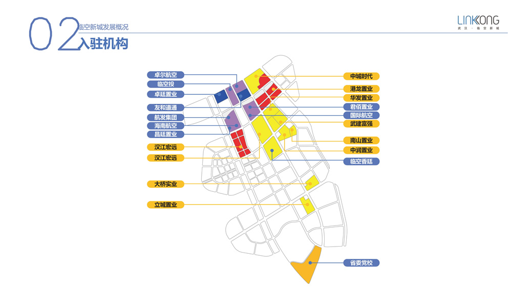 2024澳门原料网1688茄子