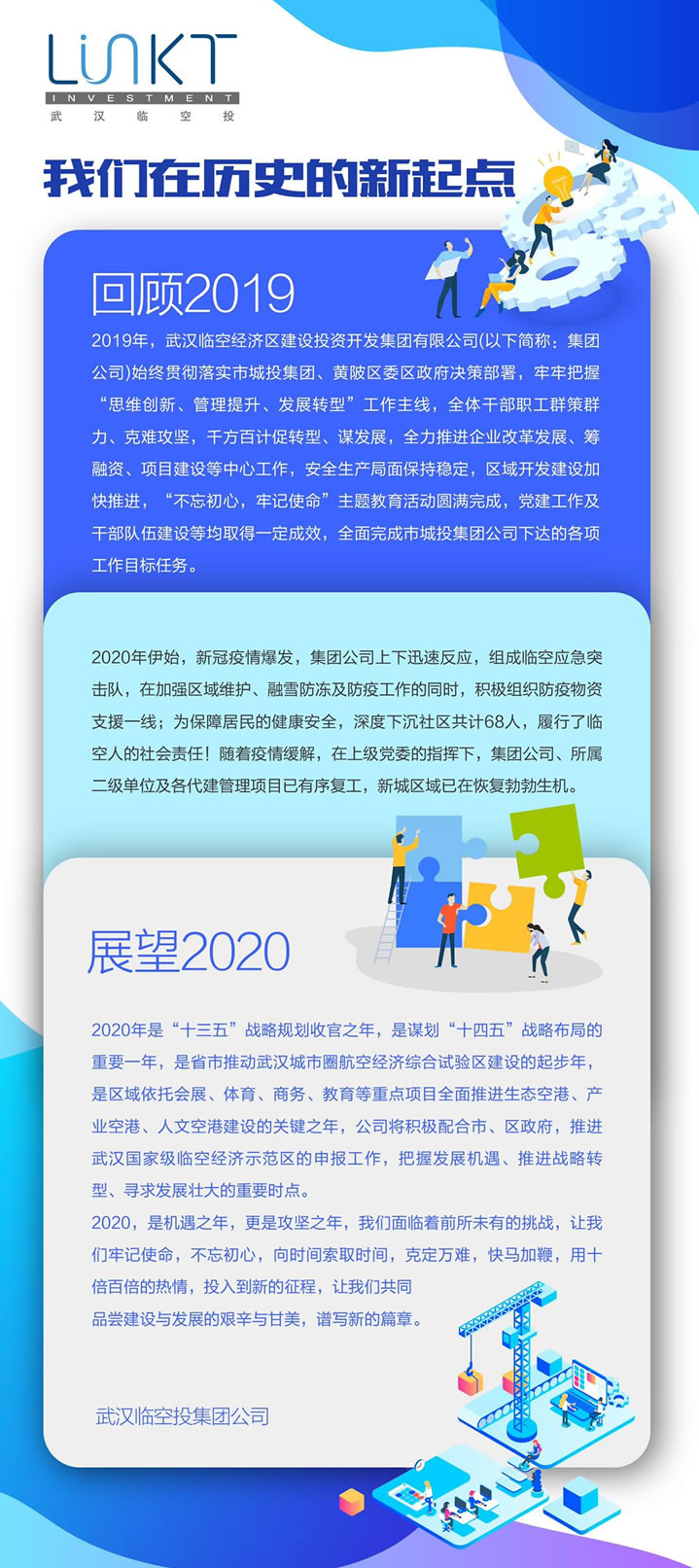 2024澳门原料网1688茄子