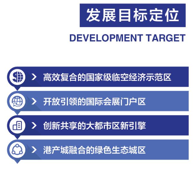 2024澳门原料网1688茄子