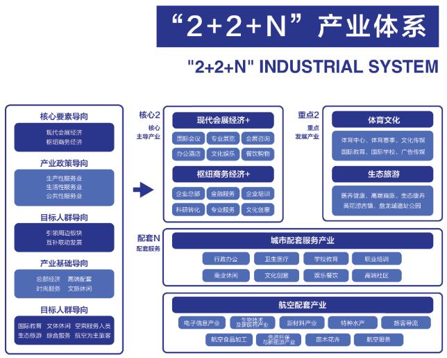 2024澳门原料网1688茄子