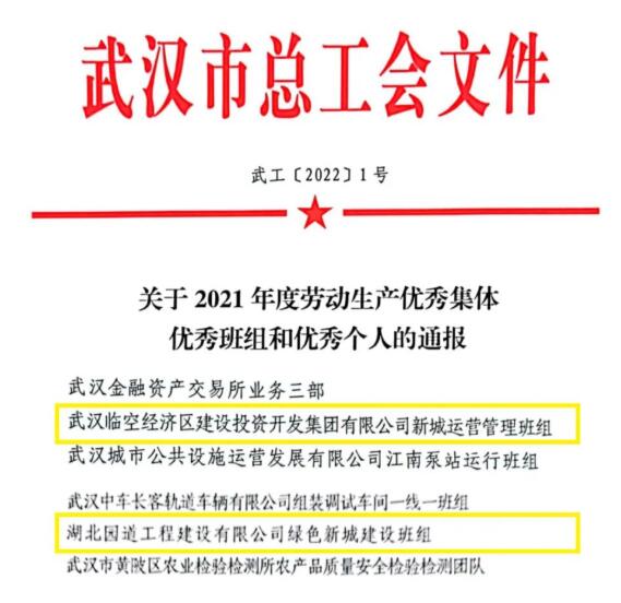 2024澳门原料网1688茄子