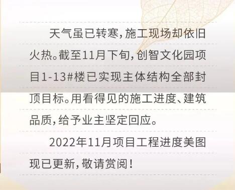 2024澳门原料网1688茄子