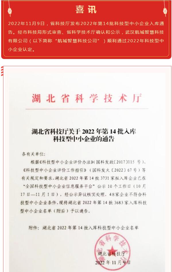 2024澳门原料网1688茄子