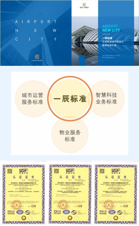 2024澳门原料网1688茄子