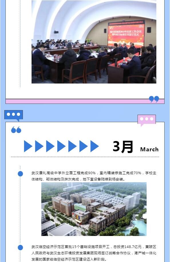 2024澳门原料网1688茄子