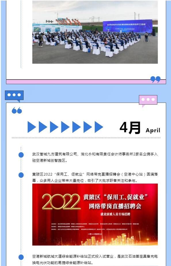 2024澳门原料网1688茄子