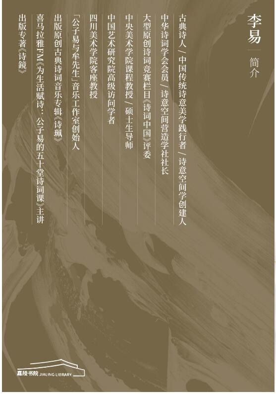 2024澳门原料网1688茄子