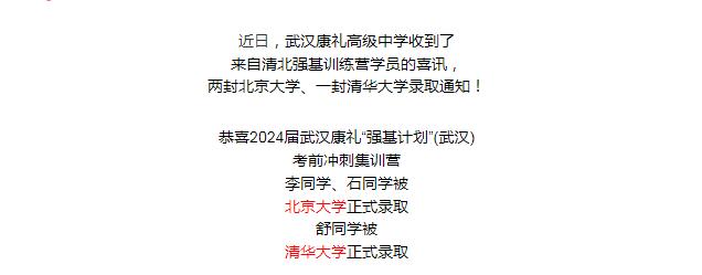 2024澳门原料网1688茄子