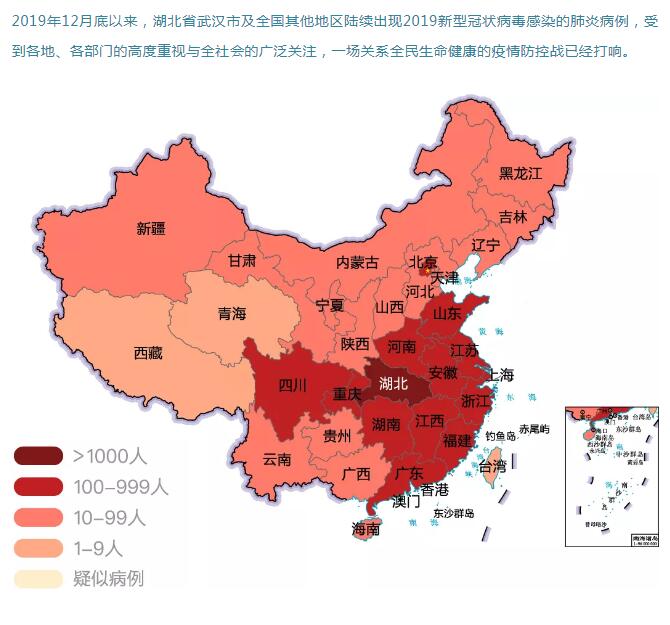 2024澳门原料网1688茄子