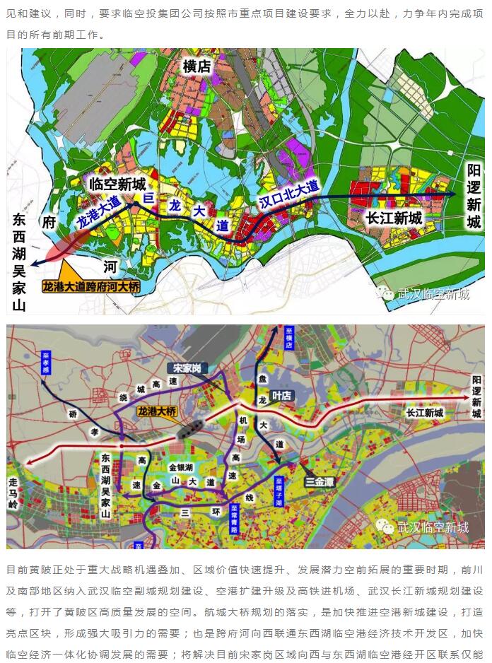 2024澳门原料网1688茄子