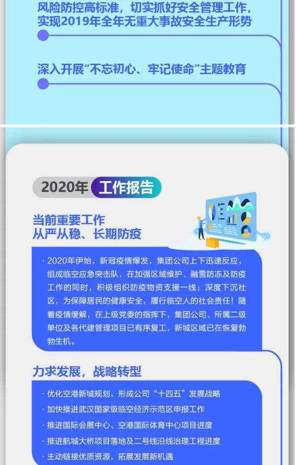 2024澳门原料网1688茄子