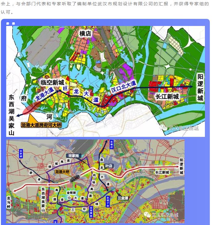 2024澳门原料网1688茄子