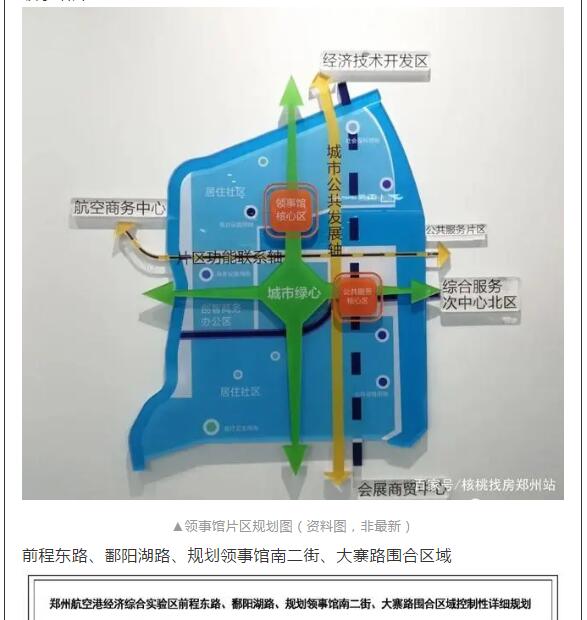 2024澳门原料网1688茄子