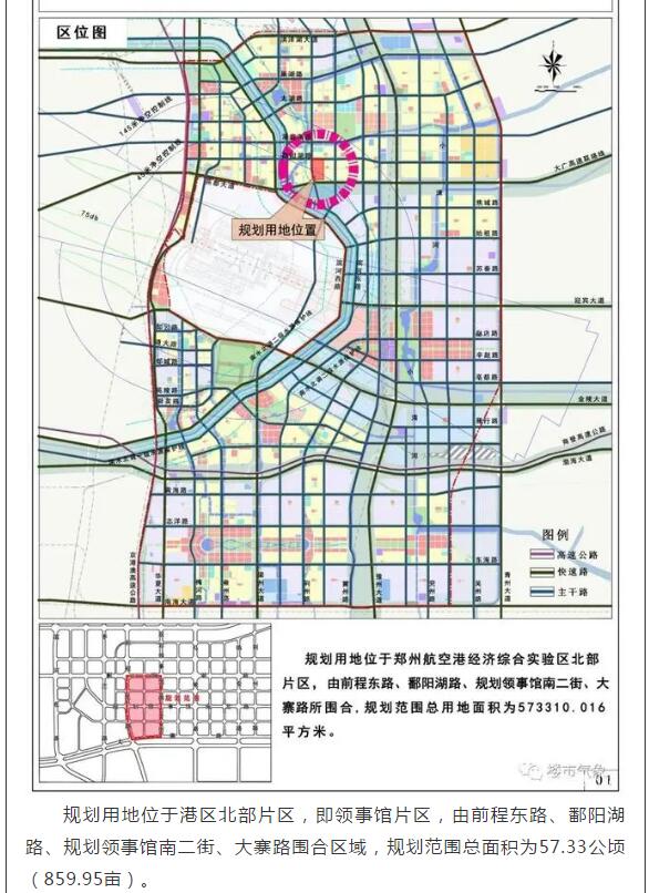 2024澳门原料网1688茄子