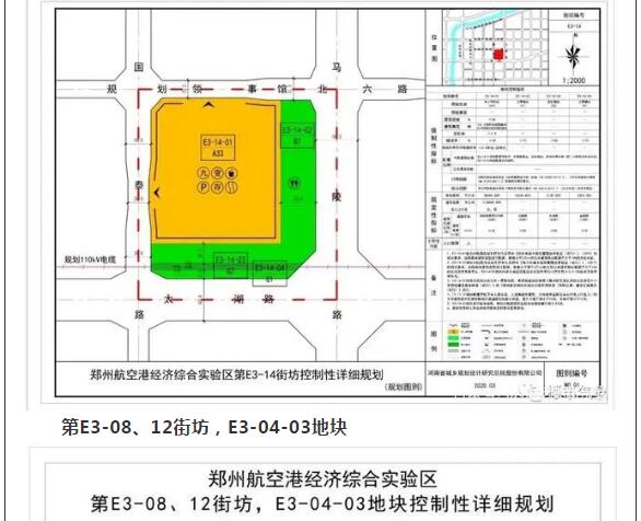 2024澳门原料网1688茄子