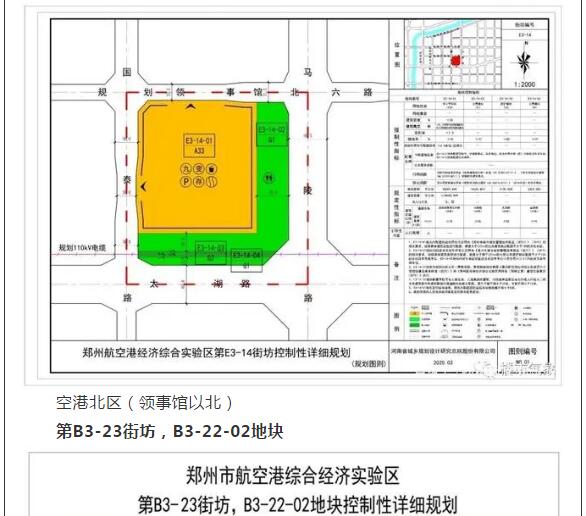 2024澳门原料网1688茄子