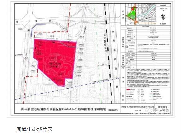 2024澳门原料网1688茄子