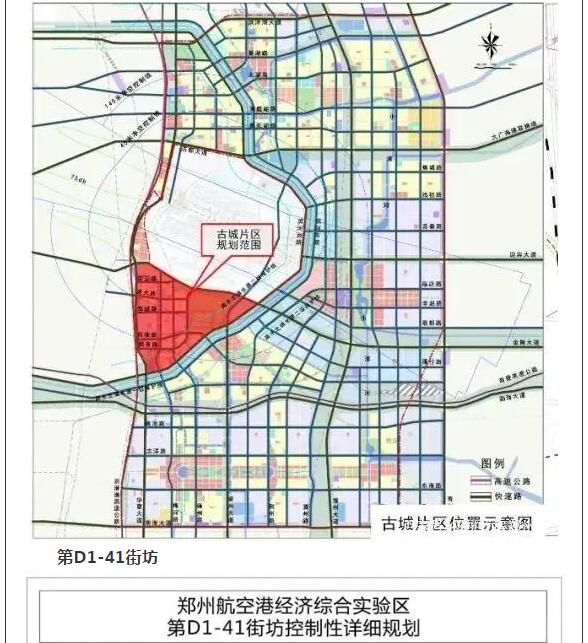 2024澳门原料网1688茄子